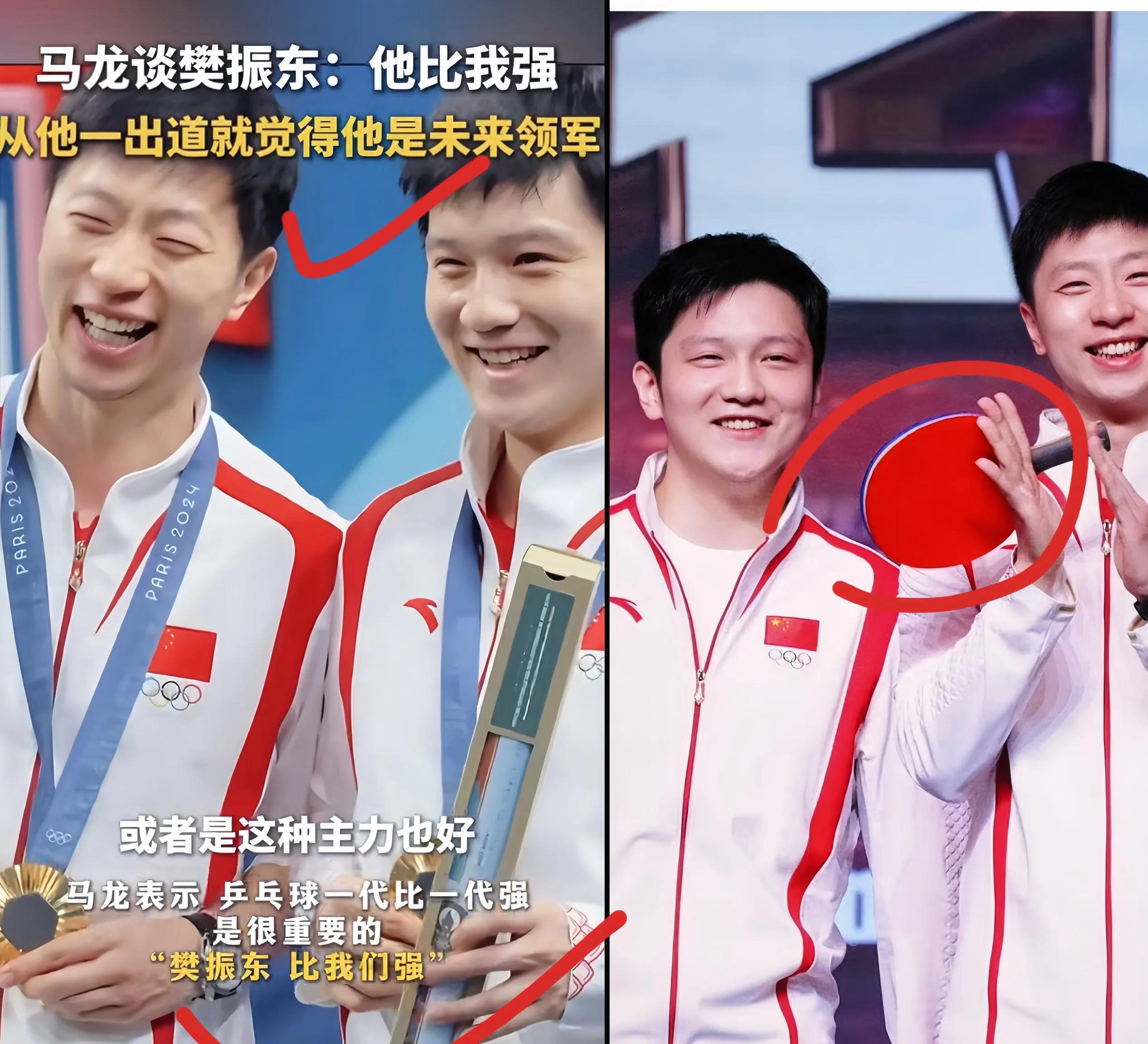 包含日本乒乓球队鏖战德国乒乓球队,马龙统治全场的词条 包含日本乒乓球队鏖战德国乒乓球队,马龙统治全场的词条