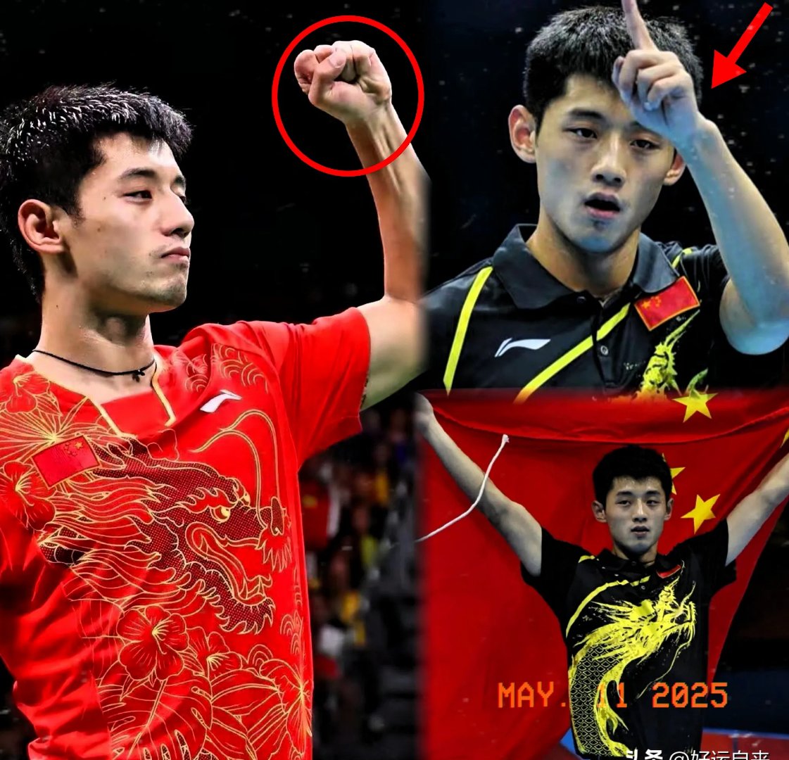 米兰百家乐-包含韩国乒乓球队绝杀比利时乒乓球队,张继科惊艳世界的词条