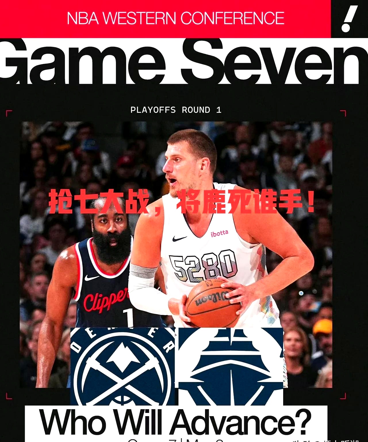 掘金横扫波兰男篮,戈贝尔统治全场的简单介绍 掘金横扫波兰男篮,戈贝尔统治全场的简单介绍