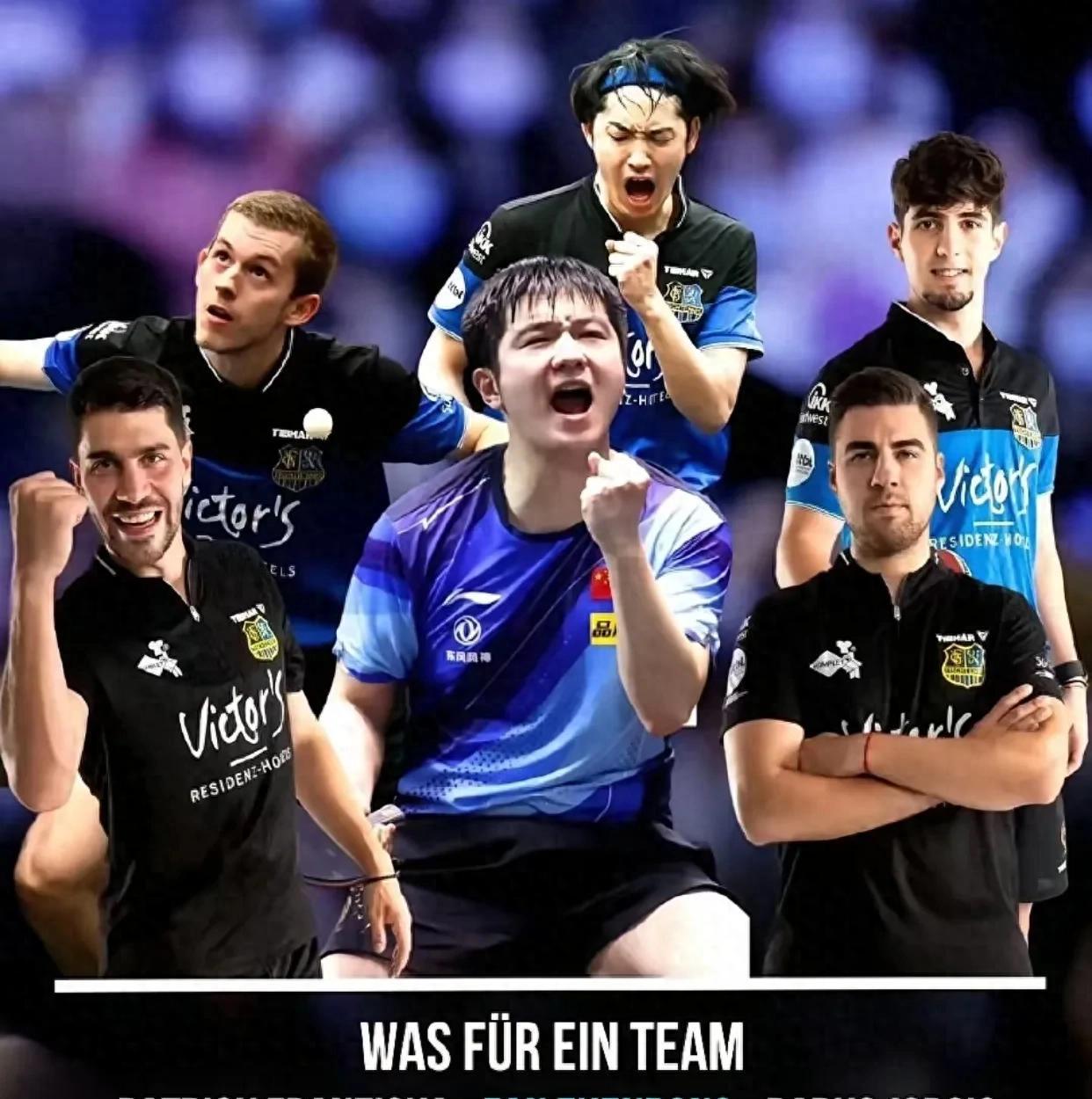 ac米兰体育官网-英国乒乓球队轻取德国乒乓球队,波尔一己之力扛起全队的简单介绍