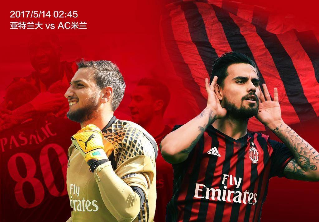 AC米兰新援上演帽子戏法,助球队大胜的简单介绍 AC米兰新援上演帽子戏法,助球队大胜的简单介绍