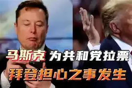 斯温登联克强敌,实力逐渐凸显的简单介绍 斯温登联克强敌,实力逐渐凸显的简单介绍