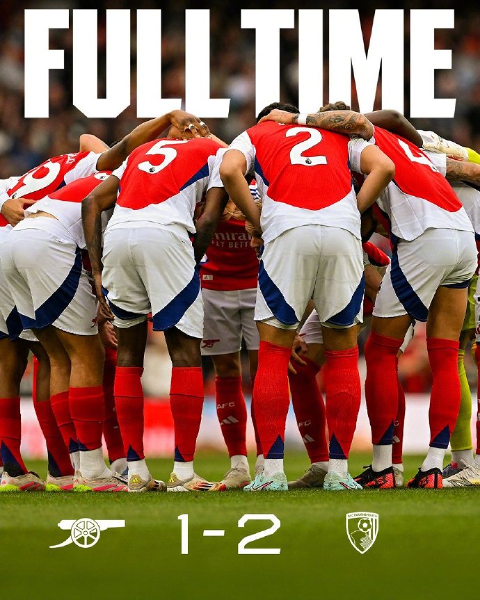 阿森纳客场不敌伯恩茅斯,积分领先缩小的简单介绍 阿森纳客场不敌伯恩茅斯,积分领先缩小的简单介绍