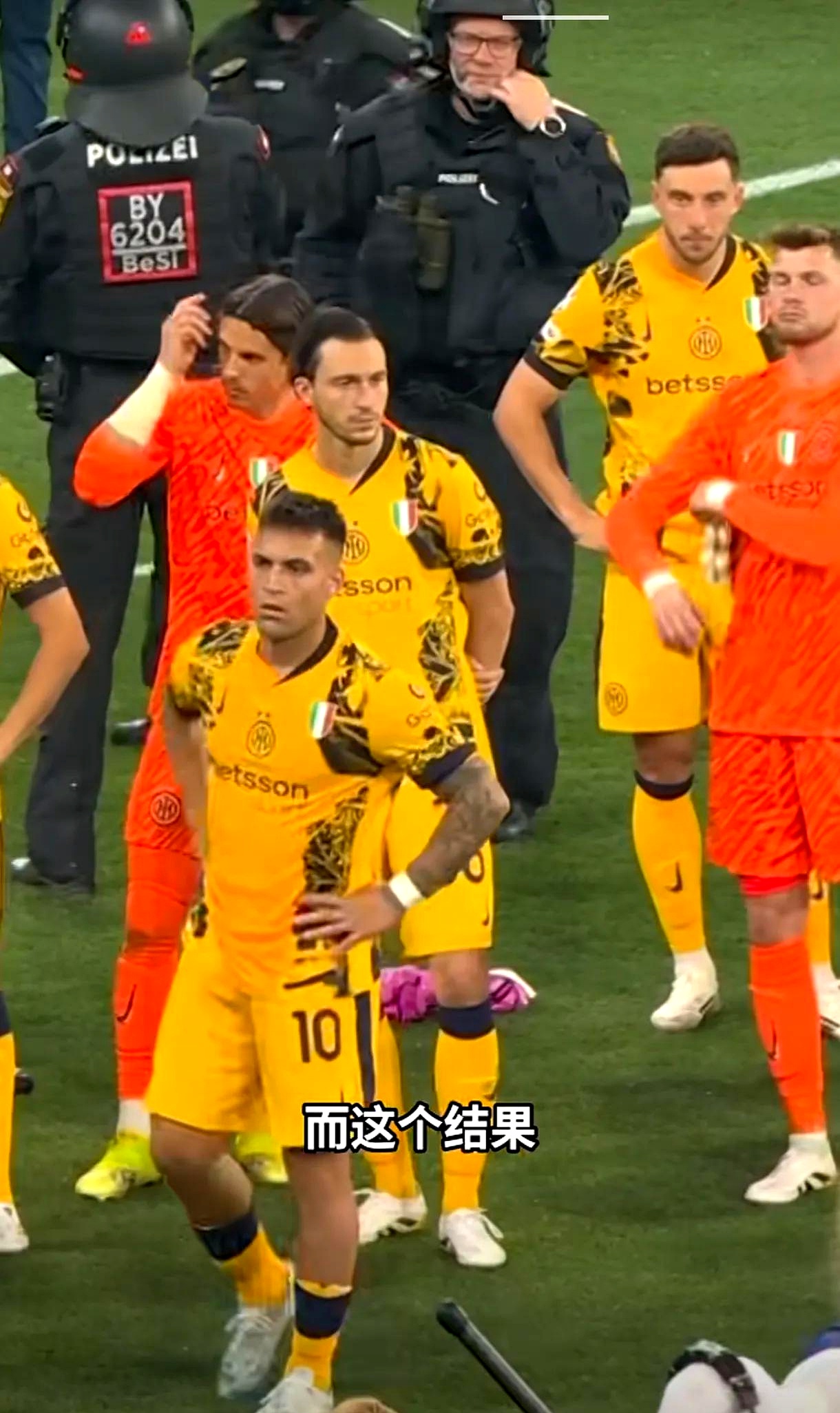 米兰体育官网-土耳其队紧追不舍，成功杀入八强