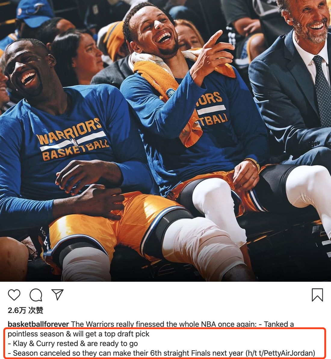 米兰体育app入口-上海队轻取雄鹿，詹姆斯带队取胜的简单介绍