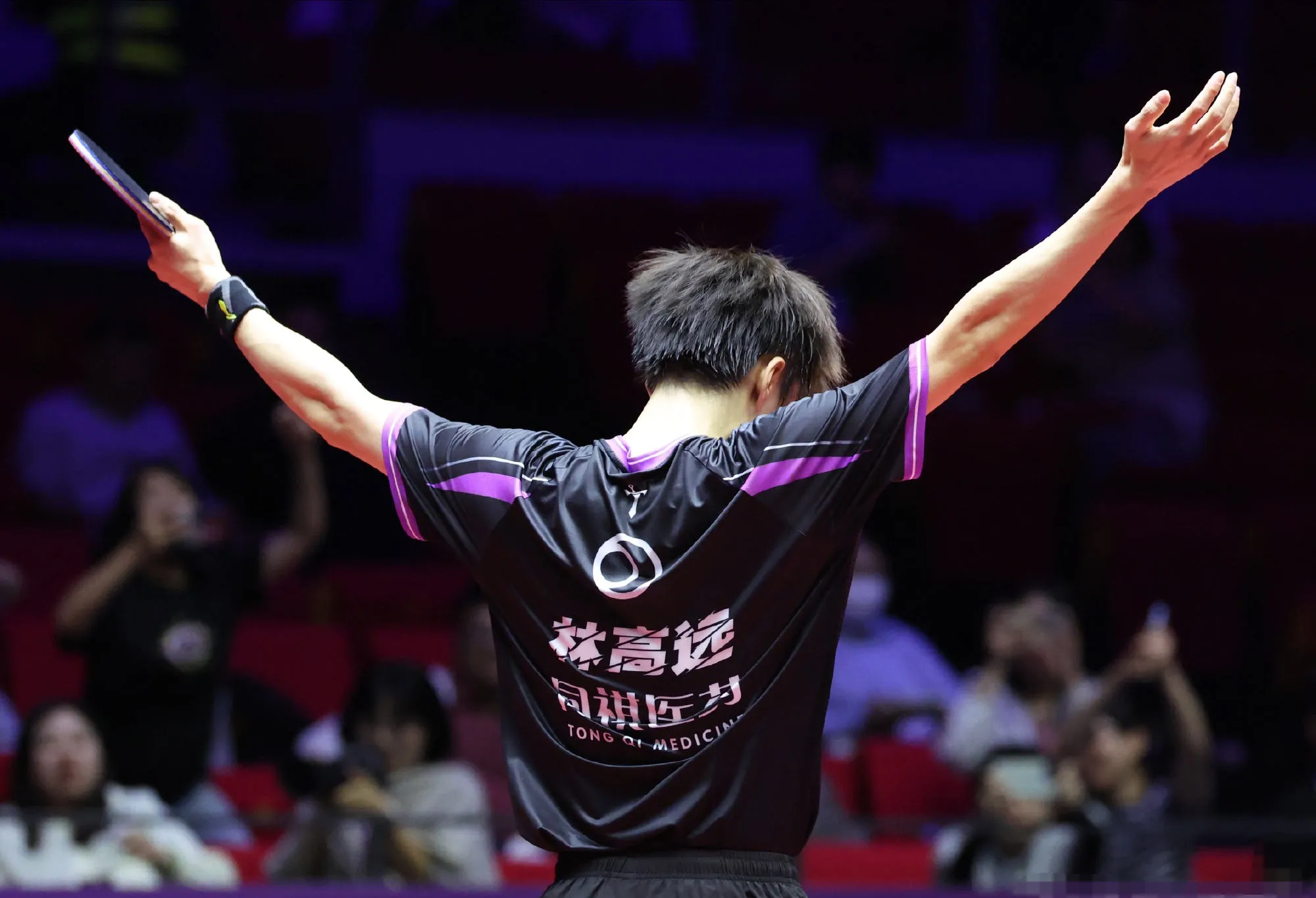 包含葡萄牙队力克中国队，林高远关键制胜的词条